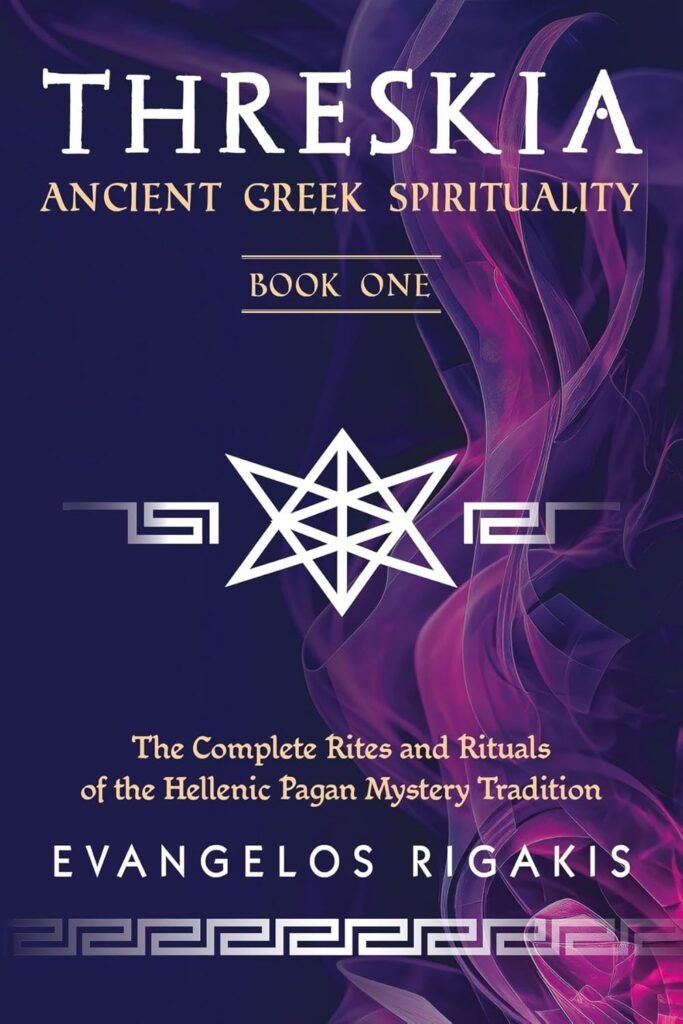 Threskia Tradition of the Greek Mysteries